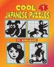 Cool japanese puzzles By Vadim Teriokhin Cover Image