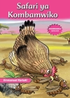 Safari ya Kombamwiko By Emmanuel Kariuki Cover Image