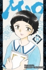 Mao, Vol. 14 By Rumiko Takahashi Cover Image