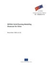 ENTSO-E Grid Planning Modelling Showcase for China By Eu-China Energy Cooperation Pla Project Cover Image