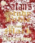 Satan's Study Bible: The Gospel of Mark Cover Image