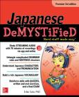Japanese Demystified, Premium 3rd Edition By Eriko Sato Cover Image