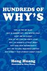 Hundreds of Why's By Heng Huang Cover Image
