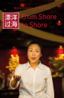 From Shore to Shore By Mary Cooper, Mw Sun (Other) Cover Image
