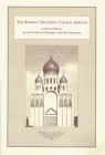 The Russian Orthodox Church Abroad: A Short History By John Maximovitch Cover Image