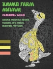 Kawaii Farm Animal - Coloring Book - Unique Mandala Animal Designs and Stress Relieving Patterns By Andrea Colouring Books Cover Image