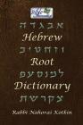 Hebrew Root Dictionary Cover Image