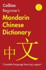 Collins Beginner's Mandarin Chinese Dictionary, 2nd Edition Cover Image