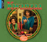 Kwanzaa (Holidays Around the World) By Lily Erlic Cover Image