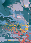Heaven Official's Blessing: Tian Guan Ci Fu (Deluxe Hardcover Novel) Vol. 3 (Heaven Official's Blessing: Tian Guan Ci Fu (Novel) #3) By Mo Xiang Tong Xiu, ZeldaCW (Illustrator), Arisk_k (Cover design or artwork by), Za Nian (Contributions by), huaepiphany (Contributions by) Cover Image