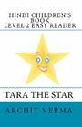 Hindi Children's Book Level 2 Easy Reader Tara The Star Cover Image