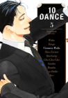 10 DANCE 5 By Inouesatoh Cover Image