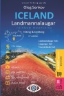 ICELAND, Landmannalaugar Rainbow Mountains, Hiking & Trekking: Visual Hiking Guide (budget version, b/w) By Oleg Senkov Cover Image