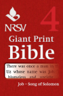 NRSV Giant Print Bible: Volume 4, Job - Song of Songs Cover Image