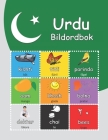 Urdu Bildordbok Cover Image