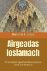 Airgeadas Ioslamach: Prionsabail agus Saincheisteanna Comhaimseartha By Hussein Elasrag Cover Image