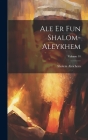 Ale er fun Shalom-Aleykhem; Volume 10 Cover Image