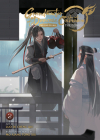 Grandmaster of Demonic Cultivation: Mo Dao Zu Shi (The Comic / Manhua) Vol. 2 By Mo Xiang Tong Xiu, Luo Di Cheng Qiu (Illustrator) Cover Image