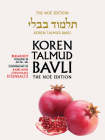Koren Talmud Bavli, Berkahot Volume 1d, Daf 51b-64a, Noe Color Pb, H/E By Adin Steinsaltz Cover Image