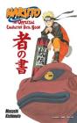 Naruto: The Official Character Data Book Cover Image