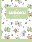 200 Sudoku 12x12 difícil Vol. 7: com soluções e quebra-cabeças bônus By Morari Media Pt Cover Image