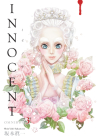Innocent Omnibus Volume 3 By Shin'ichi Sakamoto, Shin'ichi Sakamoto (Illustrator) Cover Image