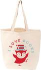 I Love Books Little Lit Tote By Gibbs Smith Publisher (Designed by) Cover Image