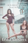 Kvindelige Værelseskammerater: Deler et Strandhus (Erotisk Tabu) By Erika Sanders Cover Image