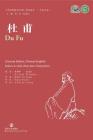 Du Fu (Collection of Critical Biographies of Chinese Thinkers) By Mo Lifeng, Wu Guoquan, Pan Zhidan (Translator) Cover Image