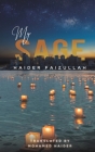 My Sage By Haider Faizullah, Mohamed Haider (Translator) Cover Image