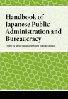 Handbook of Japanese Public Administration and Bureaucracy Cover Image