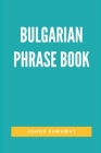 Bulgarian Phrase Book Cover Image