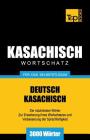 Kasachischer Wortschatz für das Selbststudium - 3000 Wörter By Andrey Taranov Cover Image
