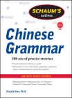 Schaums Chinese Grammar By Claudia Ross Cover Image