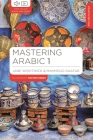 Mastering Arabic 1 Cover Image