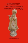 Bhagavad Gita Chanting Guidelines wrt Panini's Ashtadhyayi By Sadhvi Hemswaroopa, Ashwini Kumar Aggarwal Cover Image