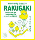Rakugaki: Cómo potenciar tu imaginación a través del dibujo. Cover Image
