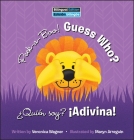 Peek-A-Boo! Guess Who? / ¿Quién Soy? ¡Adivina! Cover Image