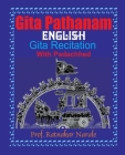 Gita Pathanam, English with Padachhed By Ratnakar Narale Cover Image