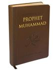 Selected Prayers of Prophet Muhammad By M. Fethullah Gülen Cover Image