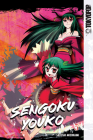 Sengoku Youko, Volume 5 By Satoshi Mizukami Cover Image