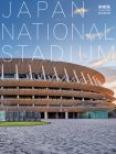 Shinkenchiku March 2022 Special Issue: Feature: Japan National Stadium By Shinkenchiku-Sha (Editor) Cover Image