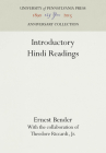 Introductory Hindi Readings, (Anniversary Collection) By Ernest Bender, Jr. (Contribution by) Cover Image