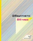 Synthetic Times: Media Art China 2008 Cover Image