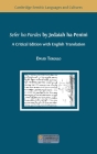 Sefer ha-Pardes by Jedaiah ha-Penini By David Torollo Cover Image