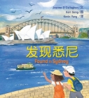Found in Sydney (Simplified Chinese edition) By Joanne O'Callaghan, Kori Song (Illustrator) Cover Image
