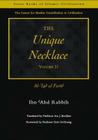 The Unique Necklace: Al-'iqd Al-Farid, Volume II (Great Books of Islamic Civilization) Cover Image