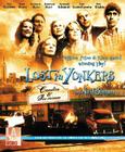 Lost in Yonkers (Audio Theatre Collection) By Neil Simon, Barbara Bain (Read by), Gia Carides (Read by) Cover Image