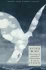 Andrei Bitov: The Ecology of Inspiration (Cambridge Studies in Russian Literature) By Ellen Chances Cover Image