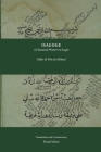 Isagoge: A Classical Primer on Logic By Athir Al-Din Al-Abhari, Feryal Salem Cover Image